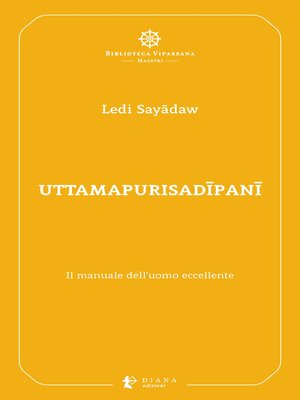 cover image of Uttamapurisadīpanī